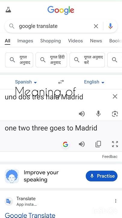 uno dos tres meaning